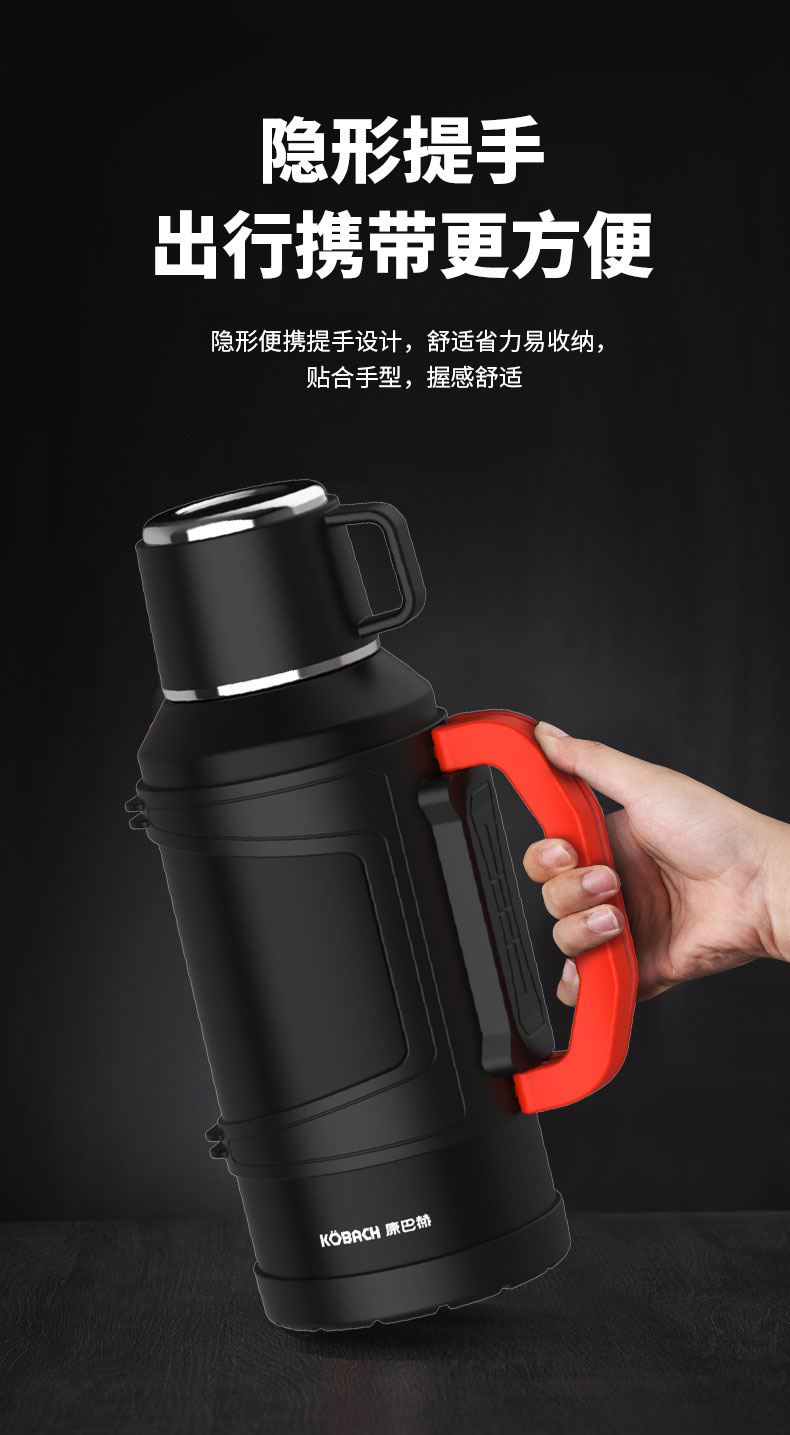 口碑最好的8个旅行壶是哪个