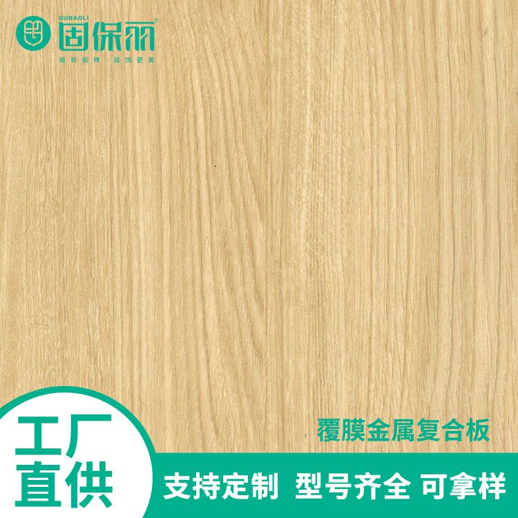 金属板材的种类及价格图片