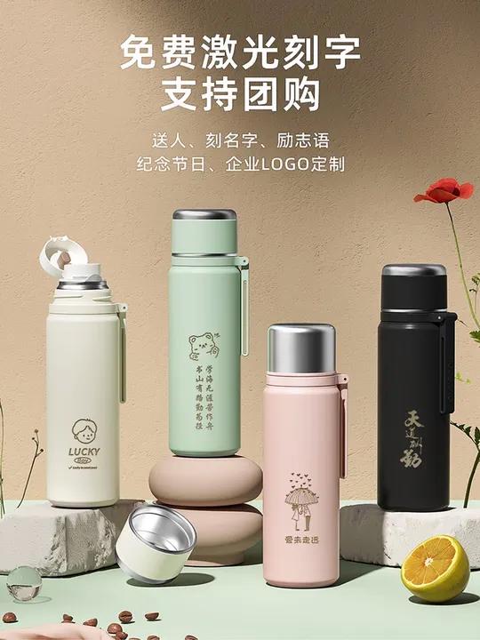 富光不锈钢保温杯质量怎么样