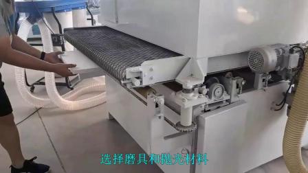 全自动平面打磨抛光机操作流程
