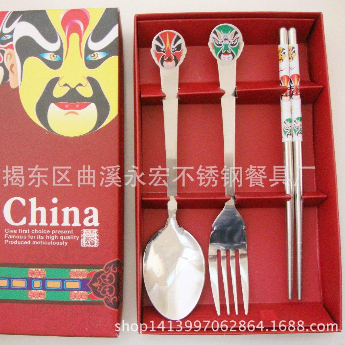 不锈钢餐具品牌 餐具品牌排行