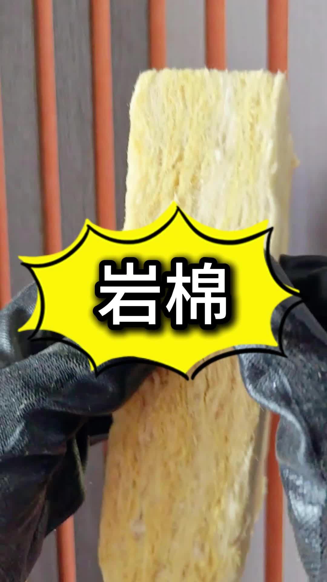 隔音棉一般在什么店里卖