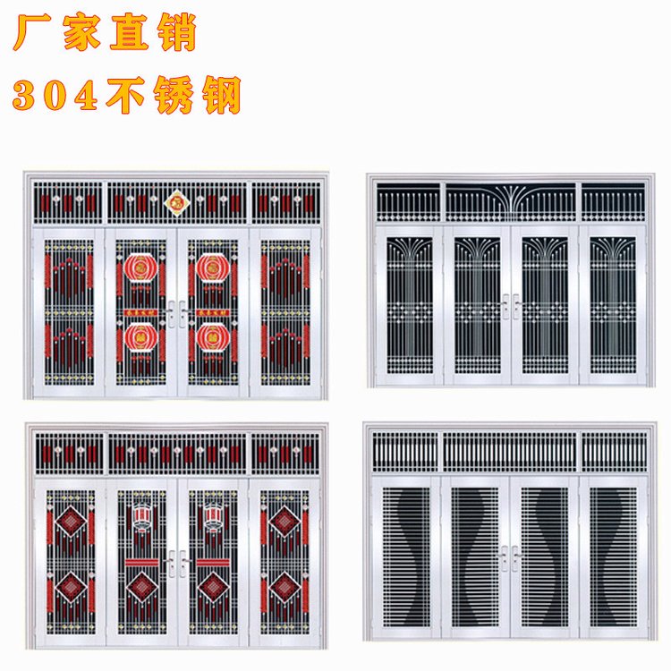 做大门304多少钱一平方