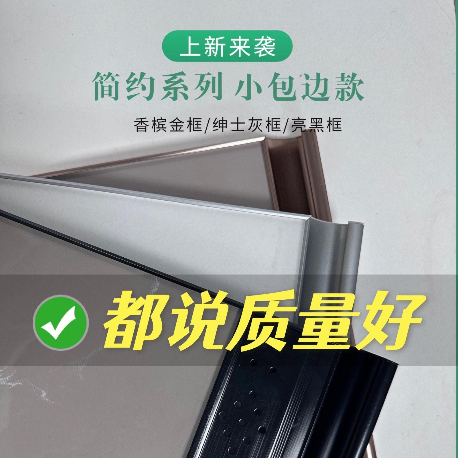 铝合金橱柜门多少钱一平米安装