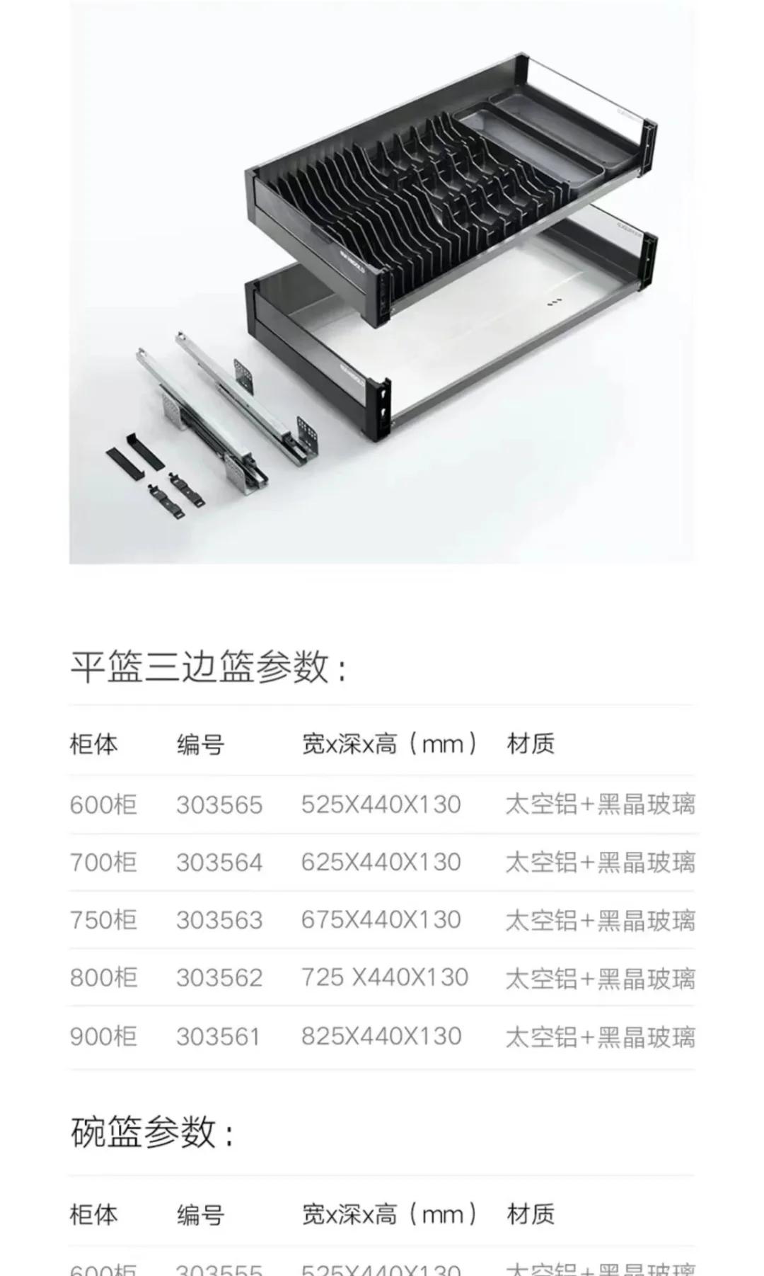 铝合金和不锈钢哪个结实耐用