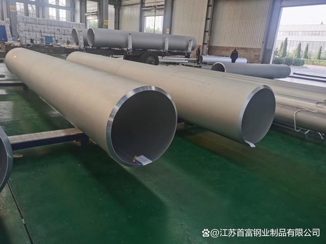 做不锈钢批发有前景吗多少钱