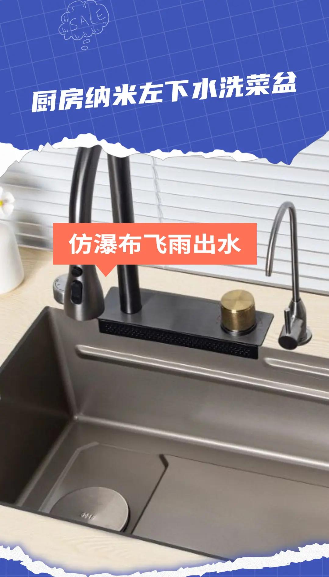 不锈钢可以用水清洗吗为什么