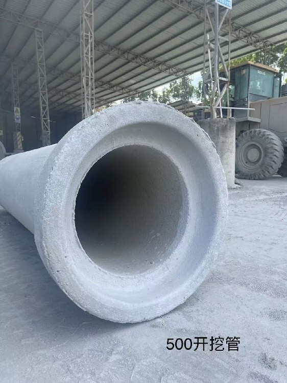 直径1米×2米的水泥管重量
