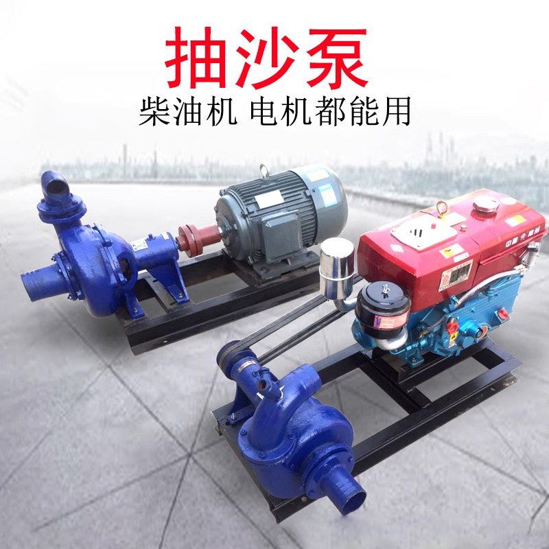 抽沙机小型抽沙机工作视频教程
