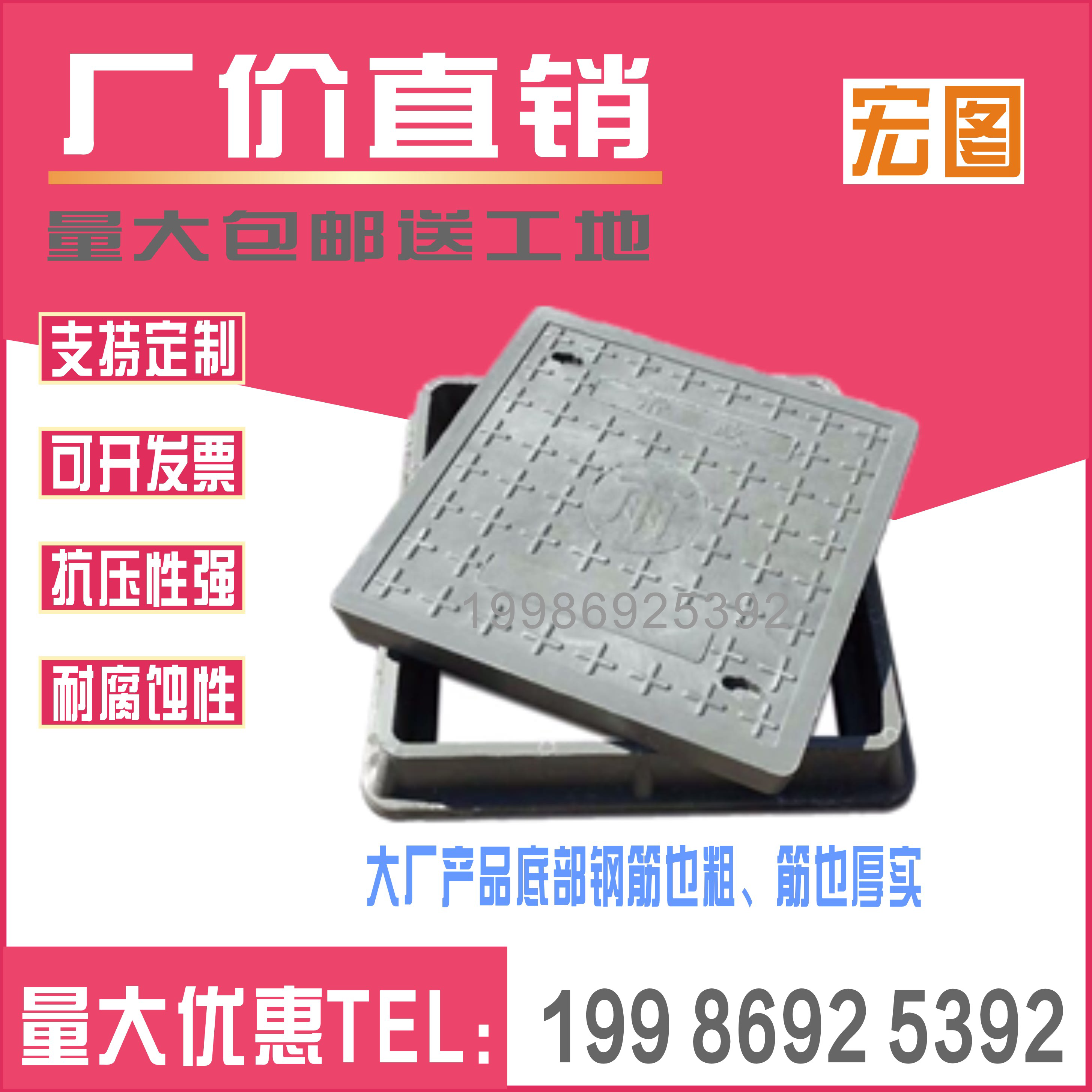 化粪池上面盖能完全盖上吗?