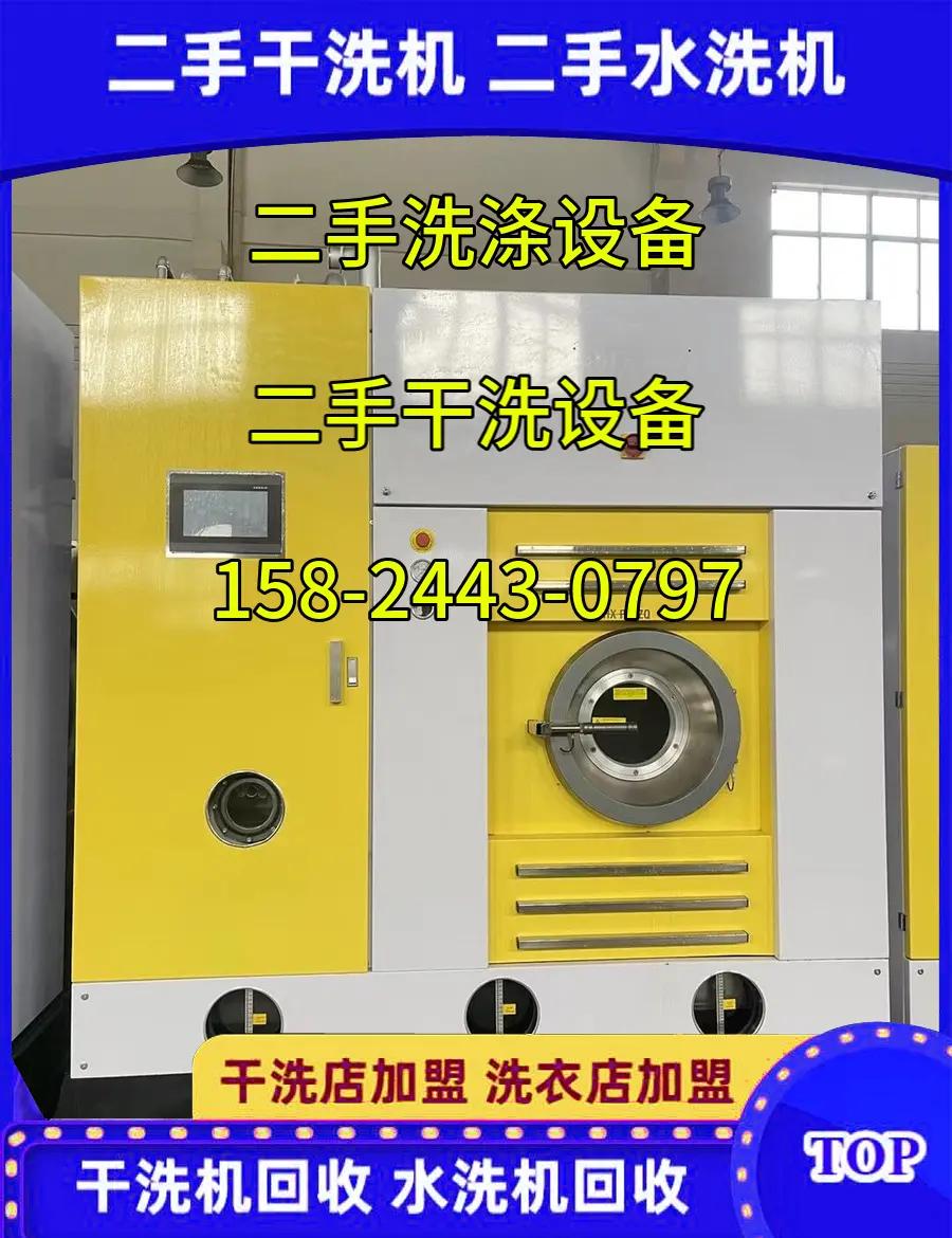 石英砂酸洗生产线设备报价及图片