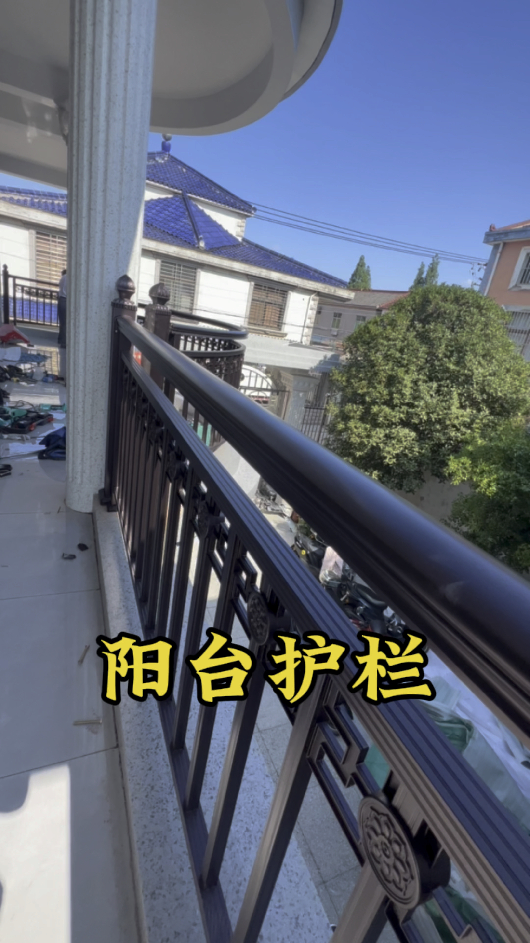 阳台栏杆最新样式图片 农村房