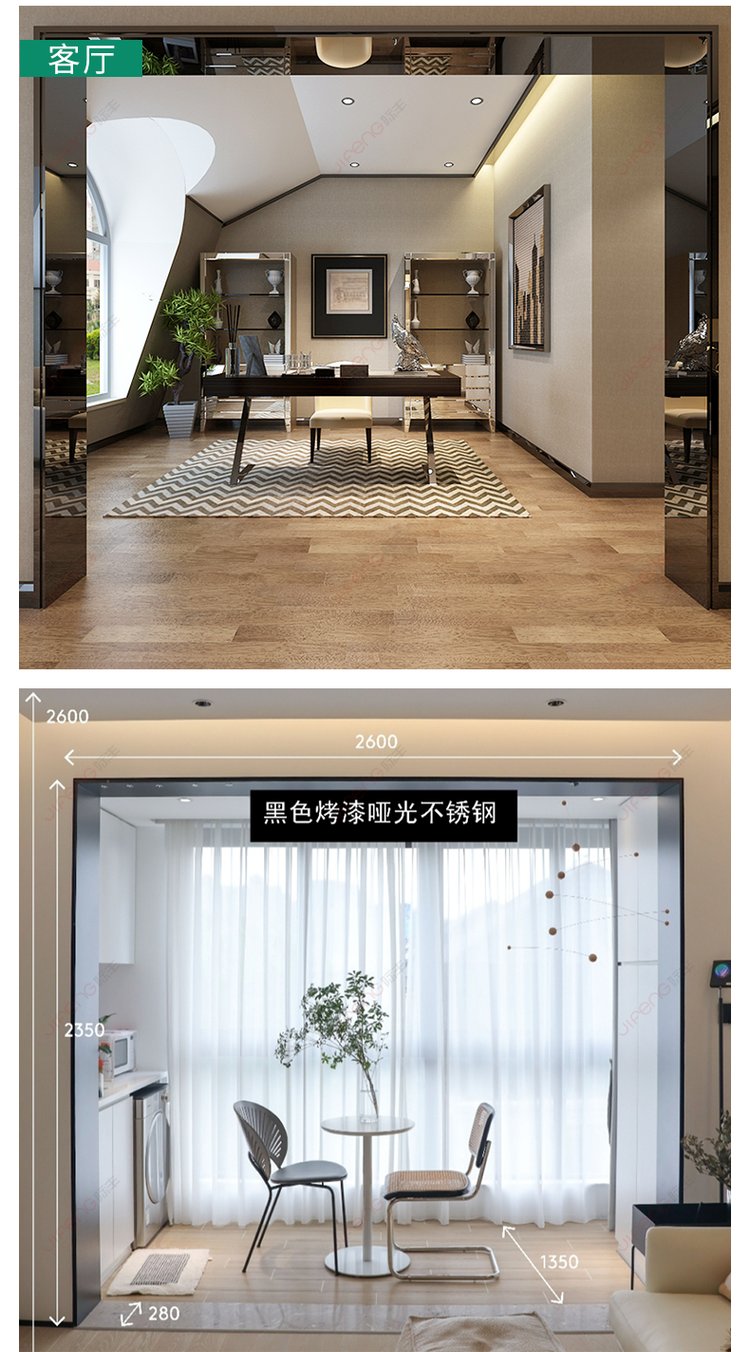 不锈钢包门套多少钱一平方