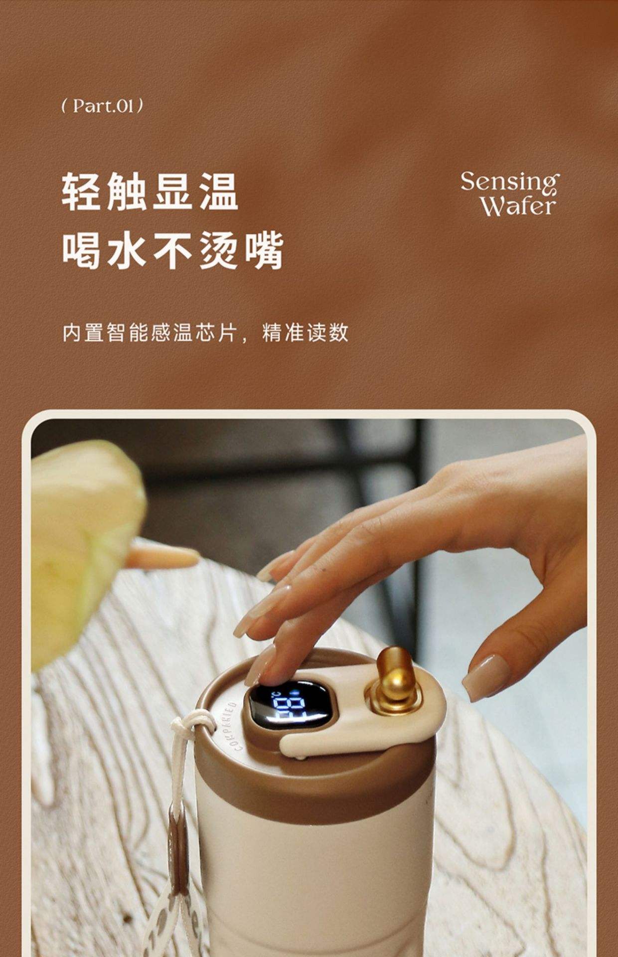 保温杯的内胆是316的好还是304的好