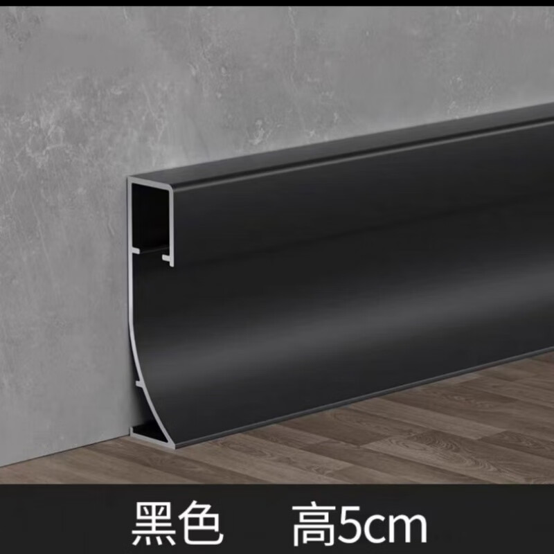 2021年流行哪种材质的踢脚线