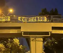 哪里能买到带膛线的管子视频