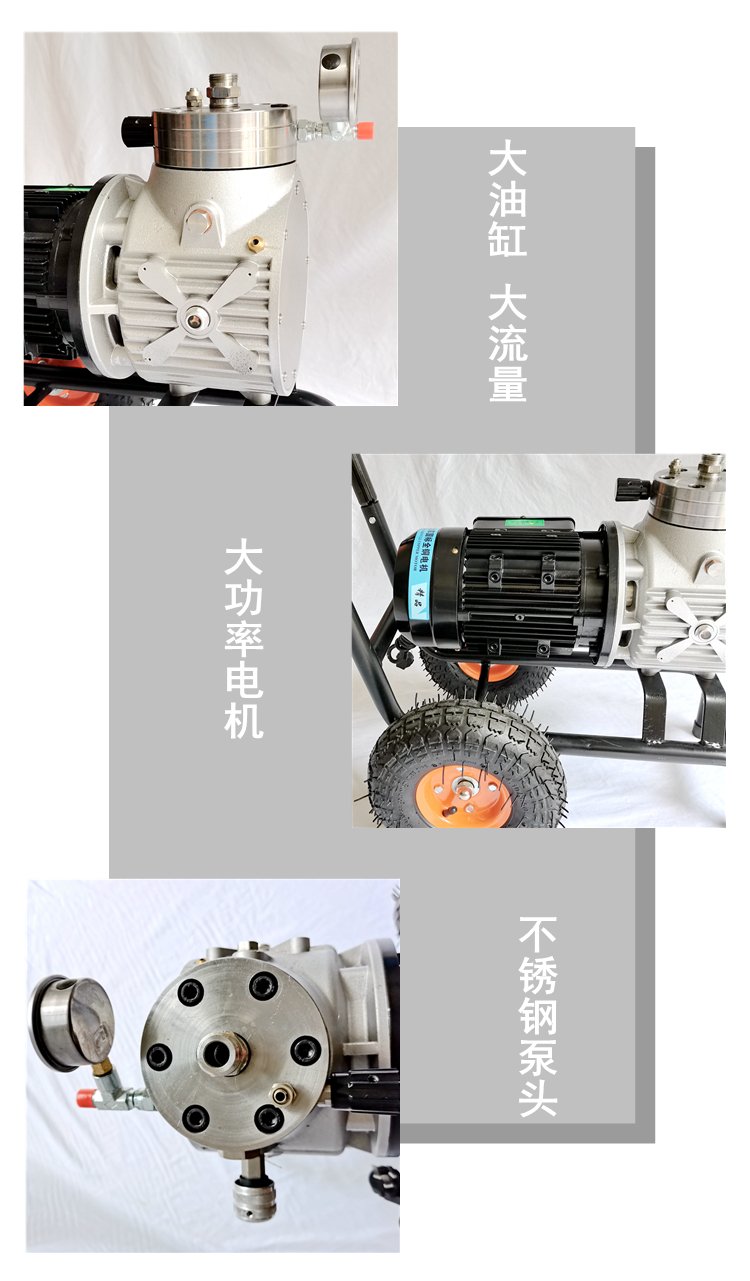 隔膜泵喷涂机漏油是怎么回事