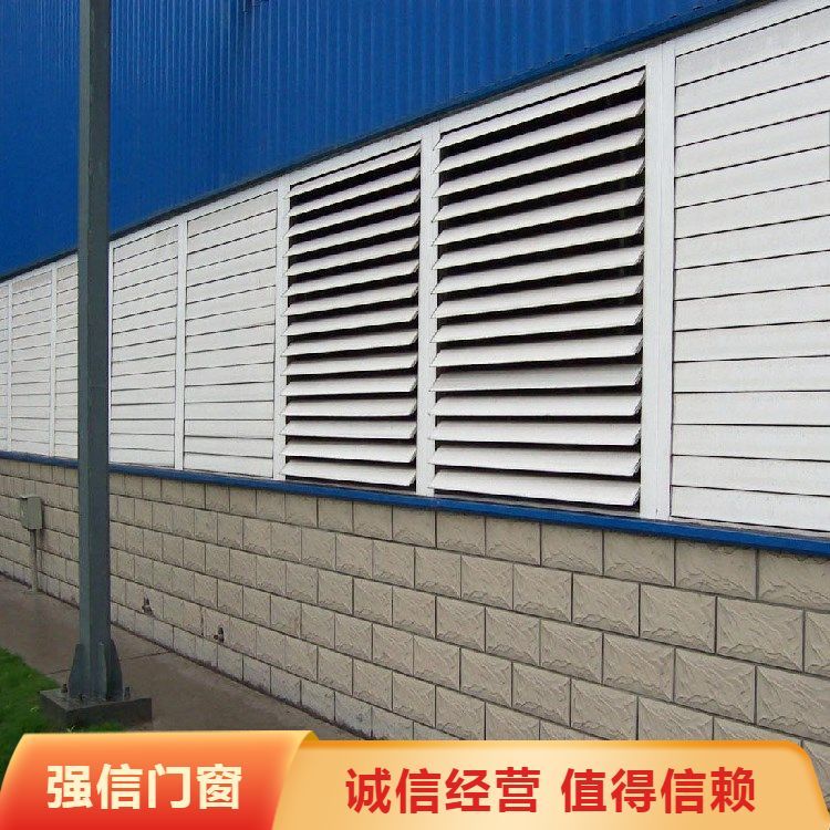 百叶窗是聚酯纤维的好还是铝合金的好