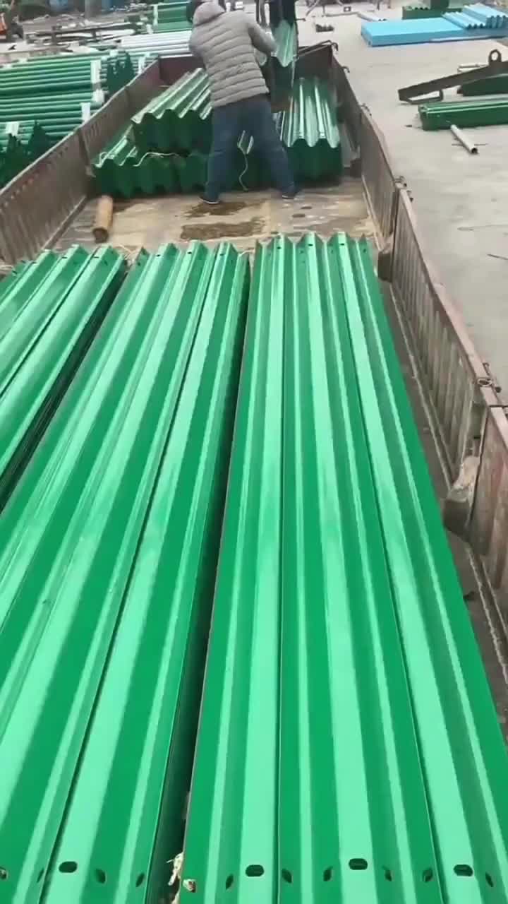 两波护栏板理论重量计算公式