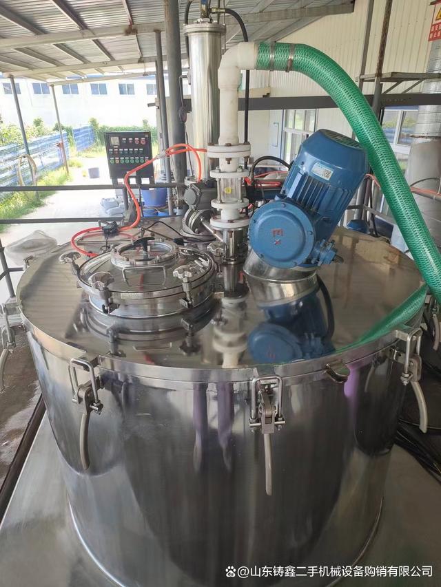 离心机刮刀怎么调整视频教程