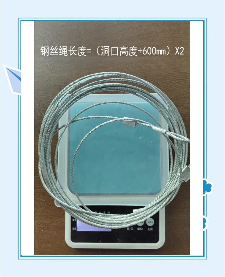 翻板车库门钢丝绳安装和调整图片