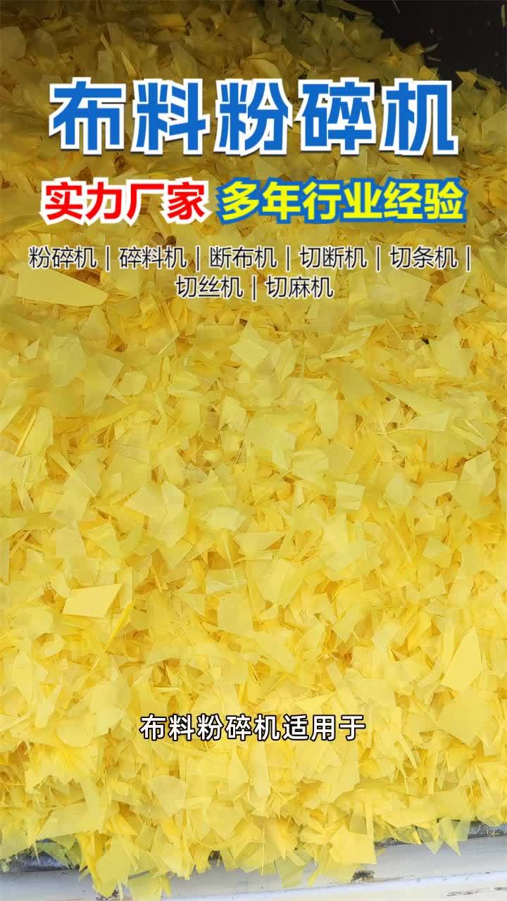 2025年7月7日 第61页