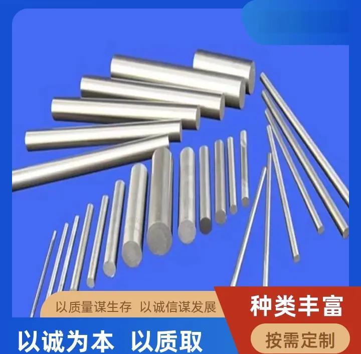 怎么区分不锈钢的品种和型号