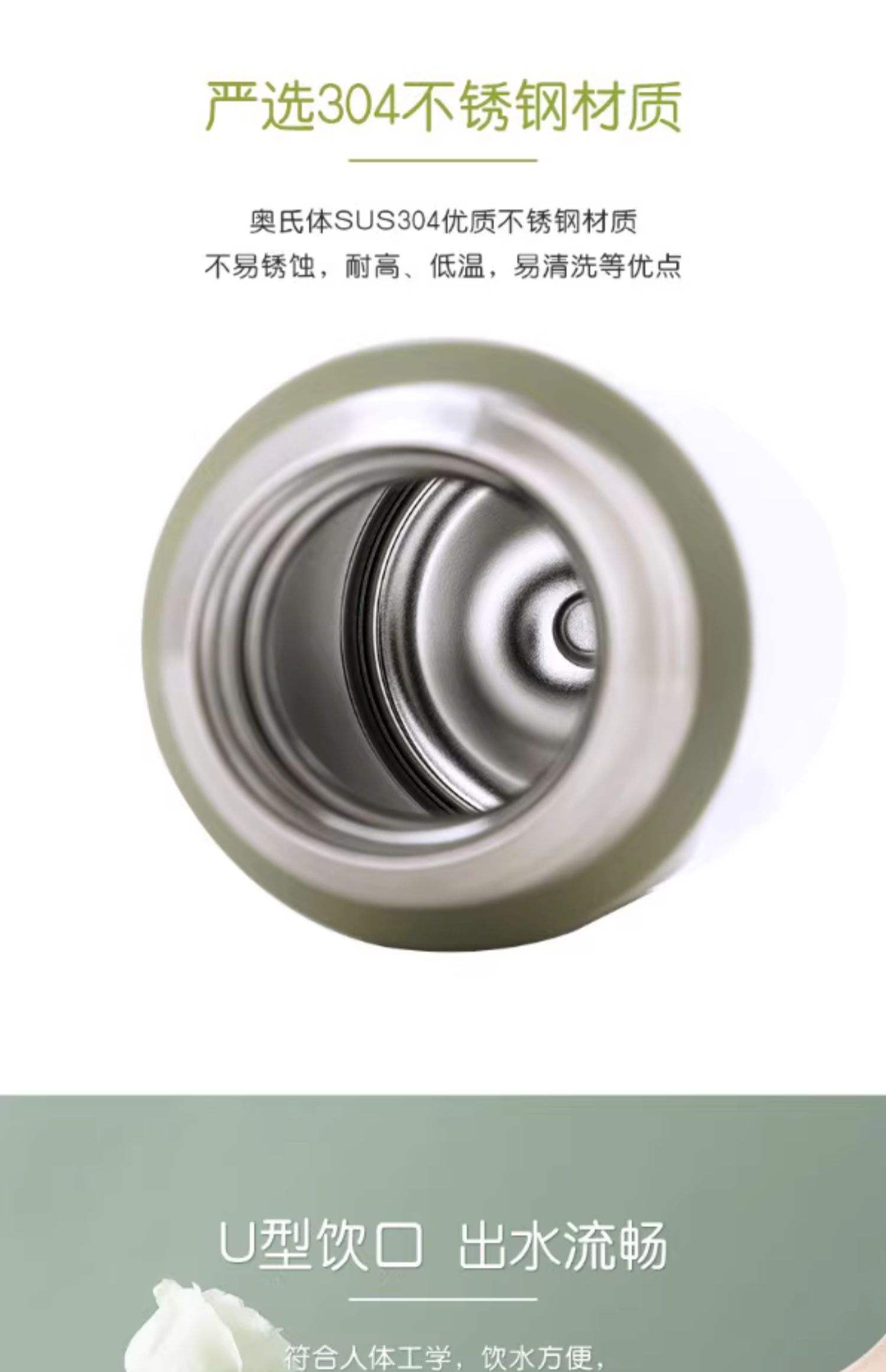 不锈钢保温杯能使用几年