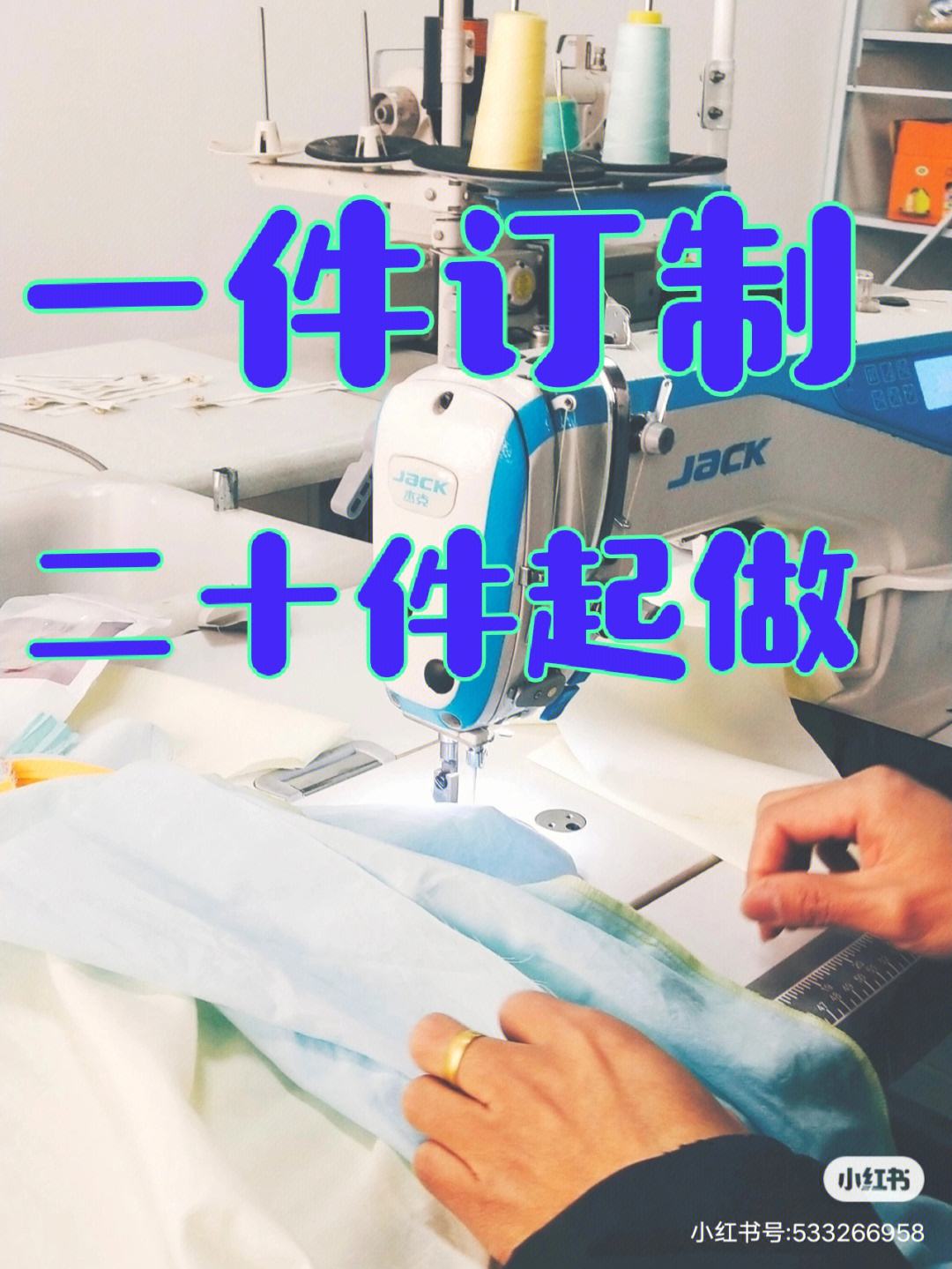 想做吨包加工哪里有订单呢知乎