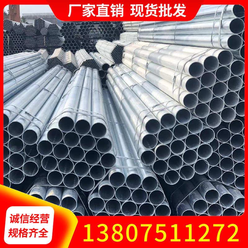 镀锌衬塑钢管每米价格多少