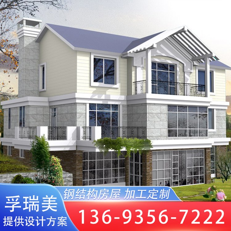 轻钢龙骨建房的优缺点和优点