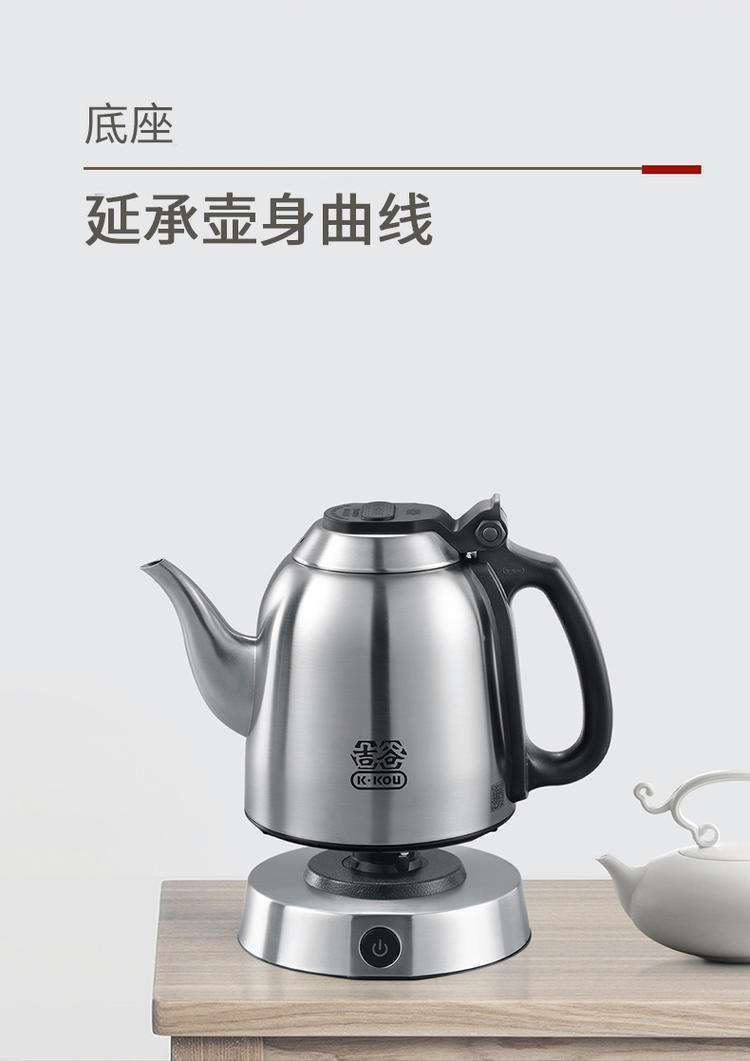 电水壶有食品级接触没有304可以用吗