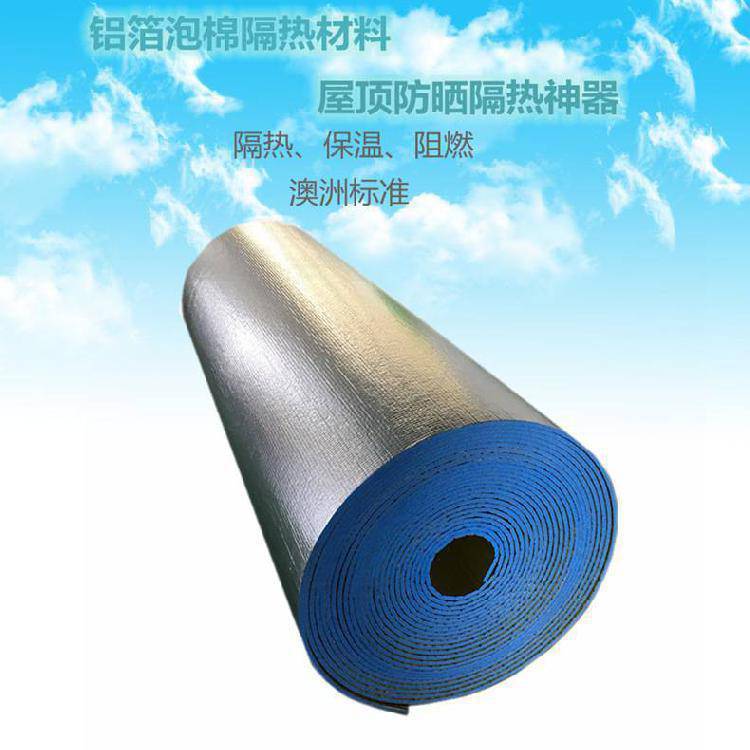 阳光房贴膜真的隔热吗多少钱