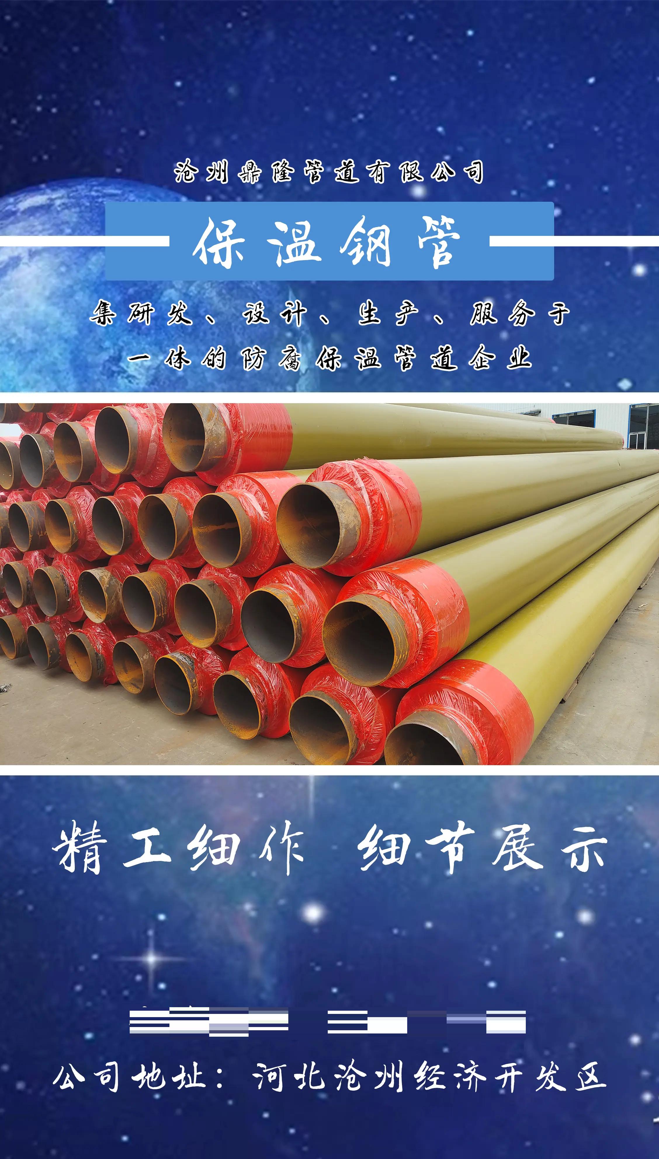 不锈钢复合管厂家排行榜前十名