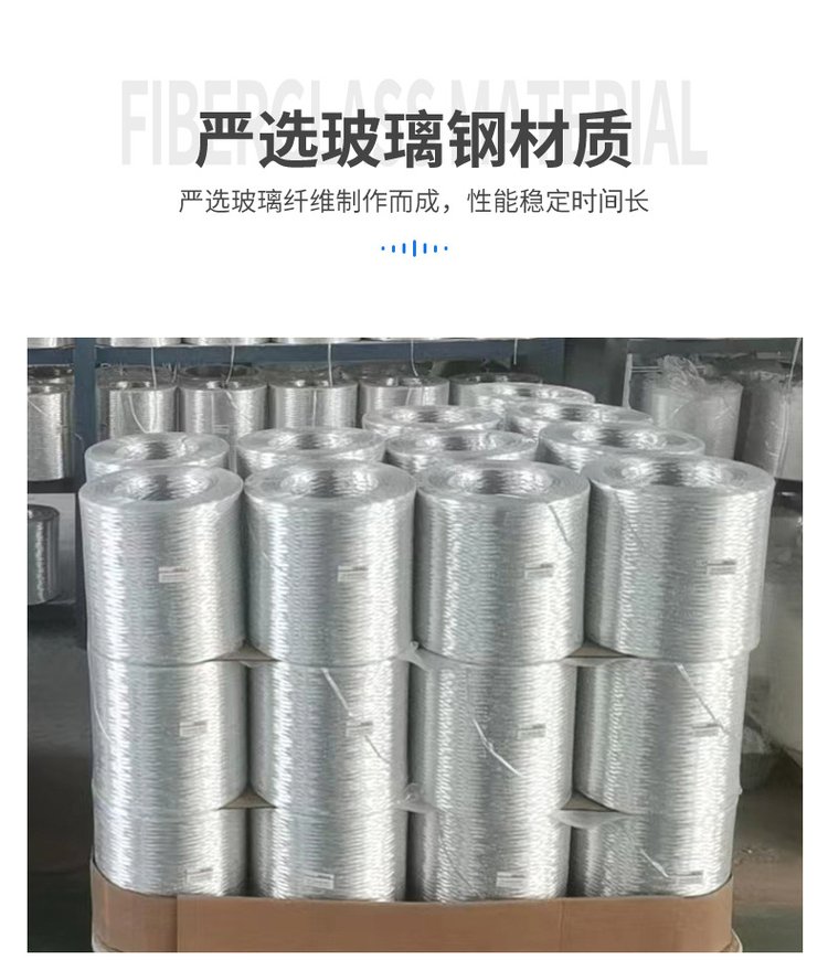 玻璃纤维丝一吨3100多少钱