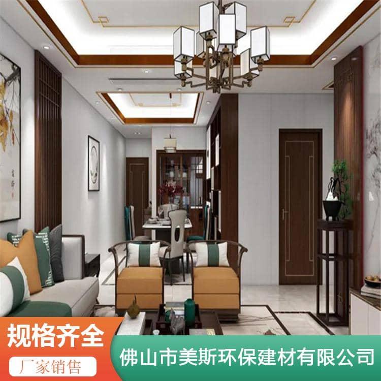 竹木纤维板装修多少钱一平方