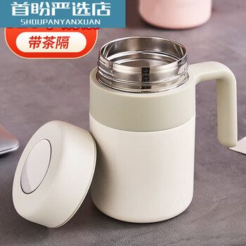 不锈钢杯子排行榜10强