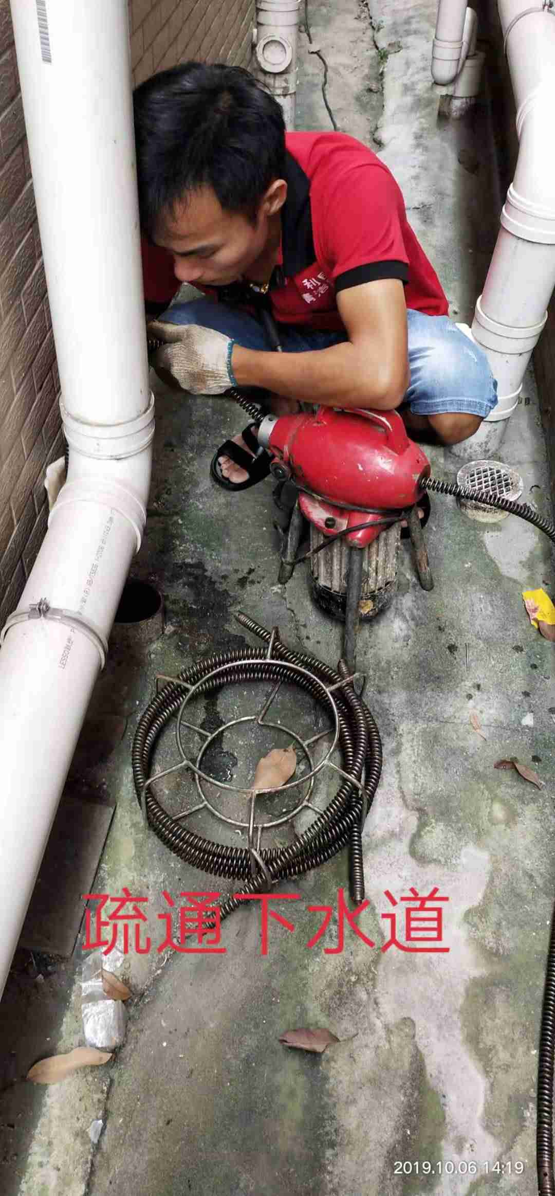 福州疏通下水管道哪家好