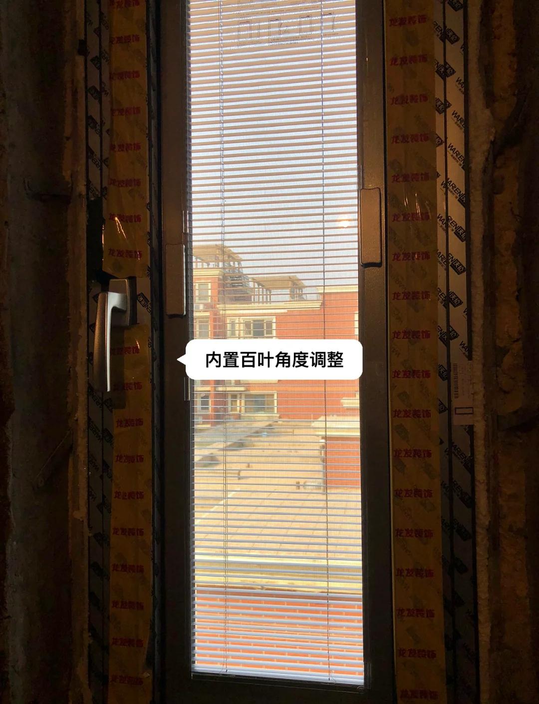 百叶窗验收规范及标准图片