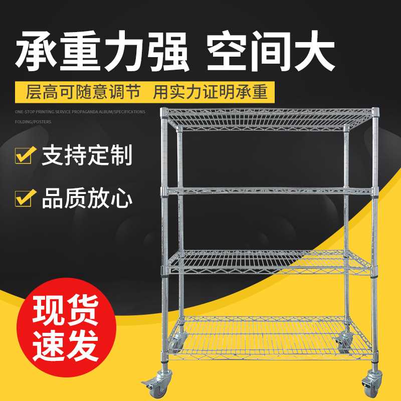不锈钢架和铁架哪个结实耐用