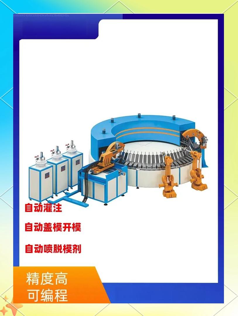 生产发泡剂需要什么手续