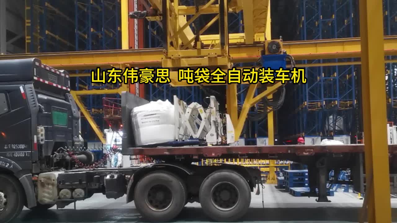 1688服装加工厂接单