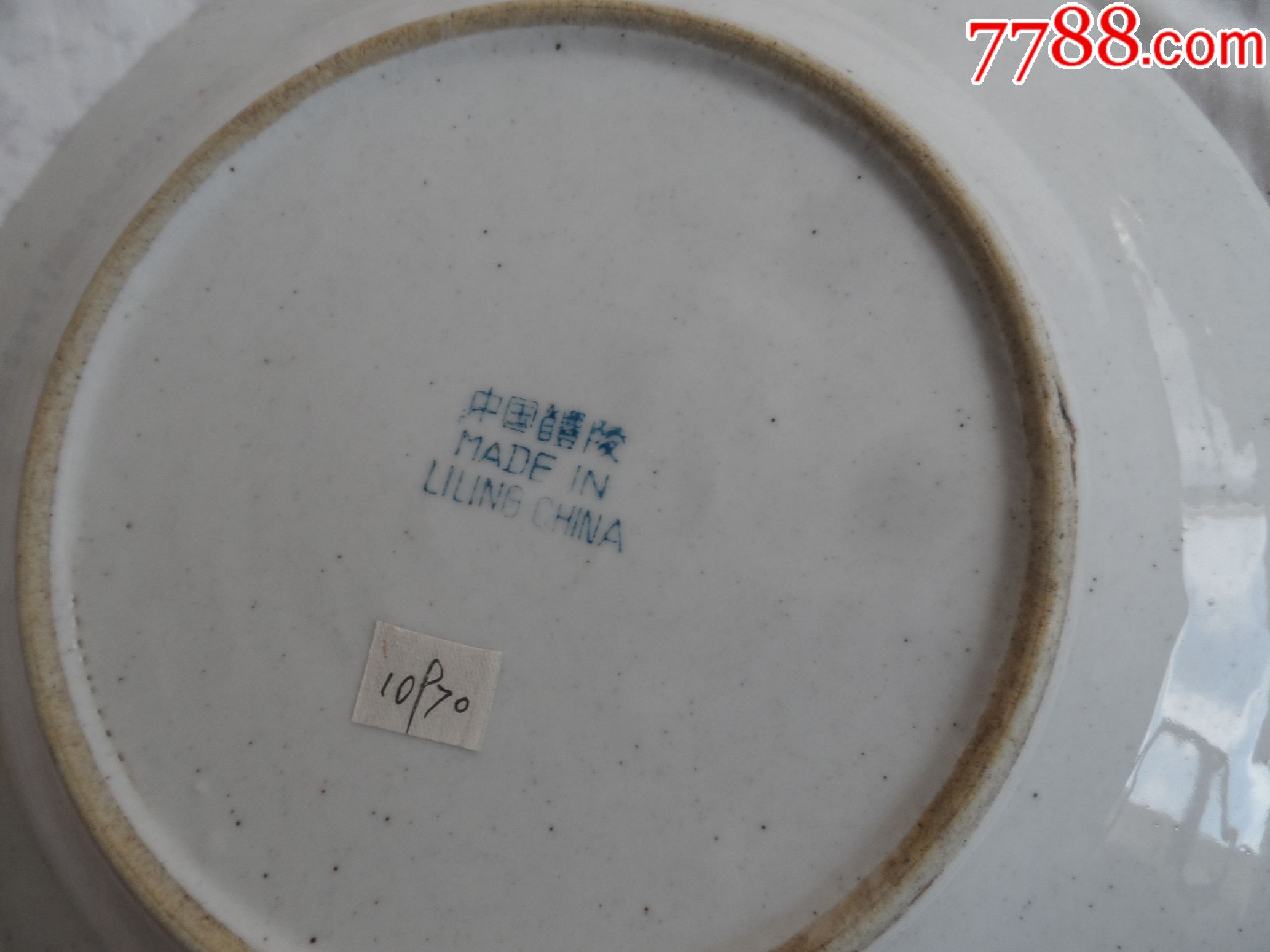 made in china 是什么网站
