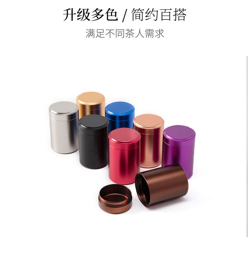 不锈钢罐和铝合金罐的区别图片
