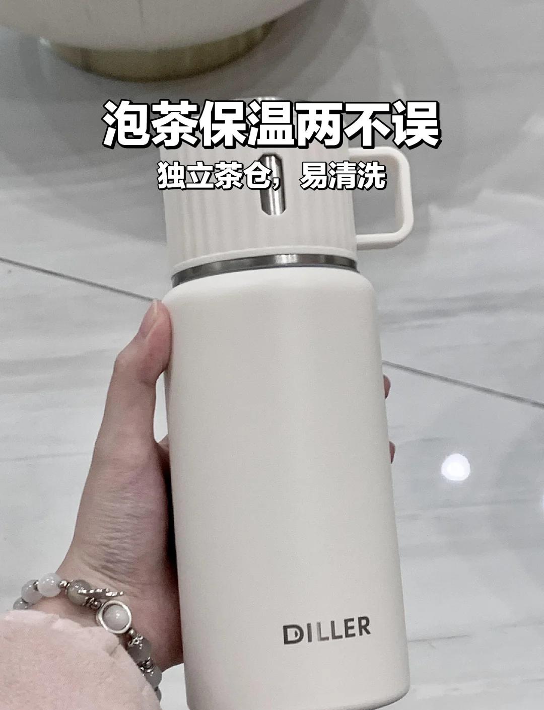 316不锈钢保温杯可以装中药吗?