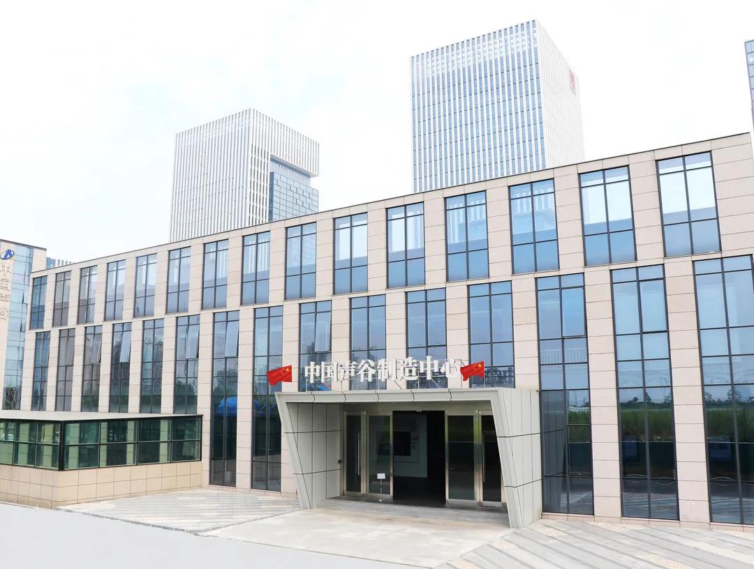 中国智造静默期什么时候结束