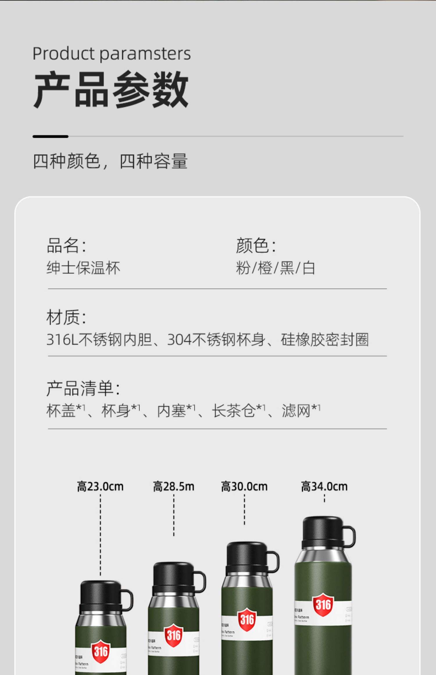 不锈钢水杯泡茶有什么危害吗