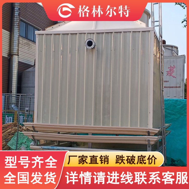 100吨冷却塔多少钱一台机器