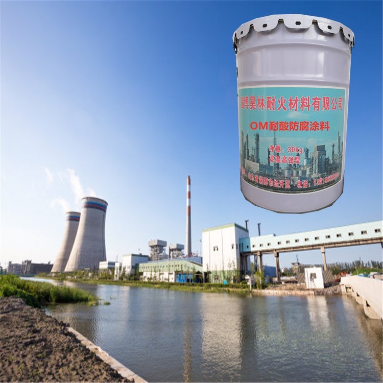 2025年7月8日 第11页