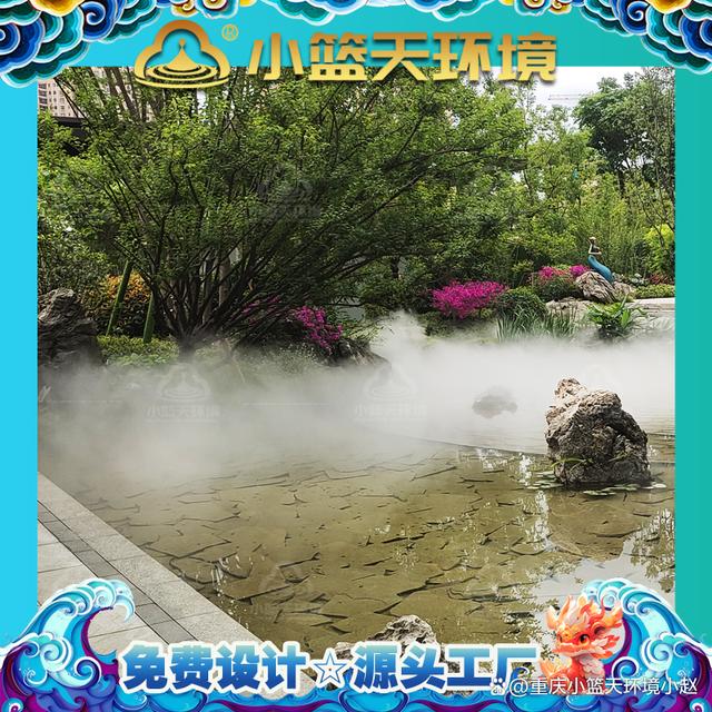 2025年7月8日 第37页